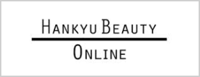 HANKYU BEAUTY ONLINE