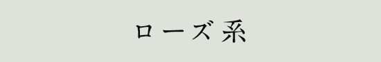 ボタン：選択肢3