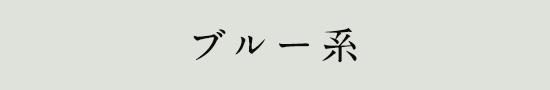 ボタン：選択肢4